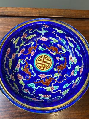 A Chinese Canton enamel three-piece warming bowl, Qianlong — 照片 6