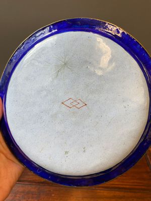 A Chinese Canton enamel three-piece warming bowl, Qianlong — 照片 8