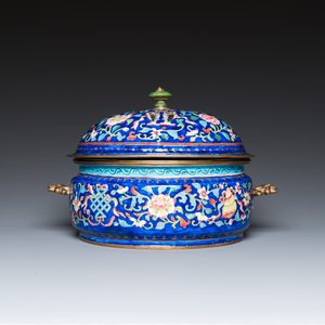 A Chinese Canton enamel three-piece warming bowl, Qianlong — 照片 2