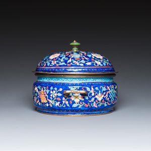 A Chinese Canton enamel three-piece warming bowl, Qianlong — 照片 3