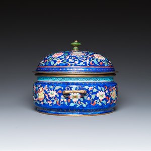 A Chinese Canton enamel three-piece warming bowl, Qianlong — 照片 5