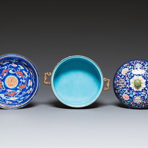 A Chinese Canton enamel three-piece warming bowl, Qianlong — 照片 6