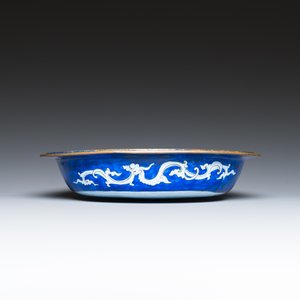A Chinese Canton enamel three-piece warming bowl, Qianlong — 照片 8
