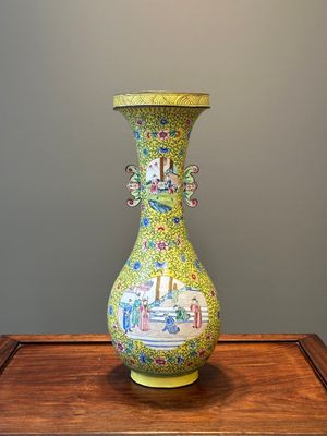 A Chinese Canton enamel yellow-ground vase, 19th C. — photo 1