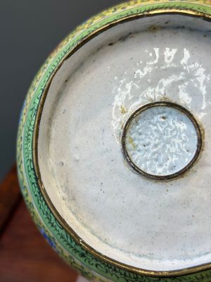 A Chinese Canton enamel yellow-ground vase, 19th C. — photo 7