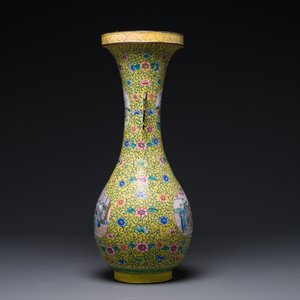 A Chinese Canton enamel yellow-ground vase, 19th C. — photo 2