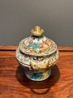 A Chinese Canton famille rose 11-piece tea service, 19th C. — photo 22