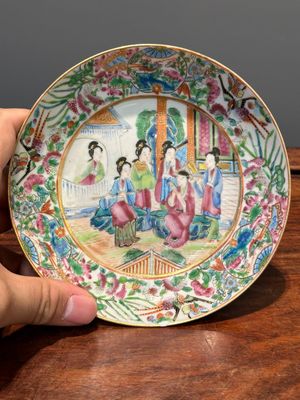 A Chinese Canton famille rose 11-piece tea service, 19th C. — photo 36