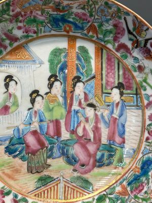 A Chinese Canton famille rose 11-piece tea service, 19th C. — photo 37