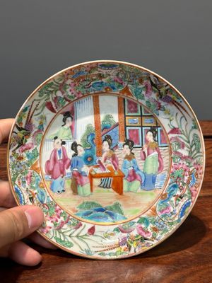 A Chinese Canton famille rose 11-piece tea service, 19th C. — photo 39