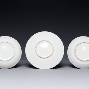 A Chinese Canton famille rose 11-piece tea service, 19th C. — photo 7