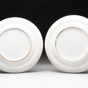 A Chinese Canton famille rose 12-piece diner service with figural design, 19th C. — photo 7