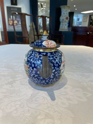 A Chinese Canton famille rose 18-piece 'mandarin subject' tea service, Qianlong — foto 2