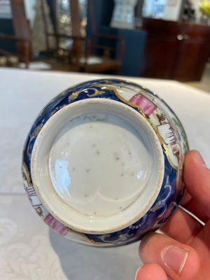 A Chinese Canton famille rose 18-piece 'mandarin subject' tea service, Qianlong — foto 8