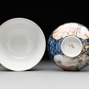 A Chinese Canton famille rose 18-piece 'mandarin subject' tea service, Qianlong — foto 12