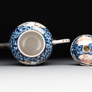 A Chinese Canton famille rose 18-piece 'mandarin subject' tea service, Qianlong — foto 6