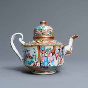 A Chinese Canton famille rose 18-piece tea service, 19th C. — 照片 14