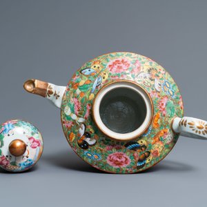 A Chinese Canton famille rose 18-piece tea service, 19th C. — 照片 17