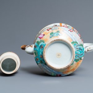 A Chinese Canton famille rose 18-piece tea service, 19th C. — 照片 18
