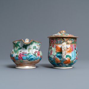 A Chinese Canton famille rose 18-piece tea service, 19th C. — 照片 20