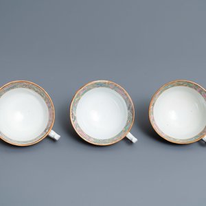 A Chinese Canton famille rose 18-piece tea service, 19th C. — 照片 31