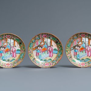 A Chinese Canton famille rose 18-piece tea service, 19th C. — 照片 4