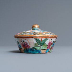 A Chinese Canton famille rose 18-piece tea service, 19th C. — 照片 7