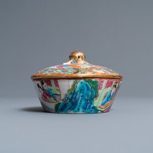 A Chinese Canton famille rose 18-piece tea service, 19th C. — 照片 9