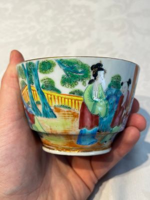 A Chinese Canton famille rose 20-piece tea service with figural design, 19th C. — photo 101