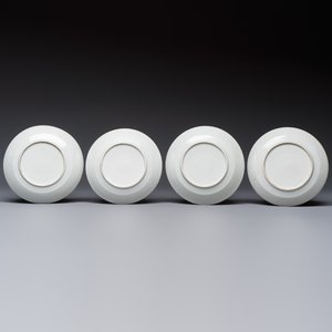 A Chinese Canton famille rose 20-piece tea service with figural design, 19th C. — photo 15