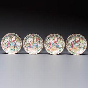 A Chinese Canton famille rose 20-piece tea service with figural design, 19th C. — photo 16