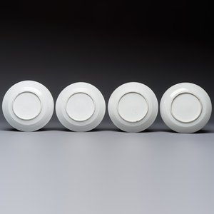 A Chinese Canton famille rose 20-piece tea service with figural design, 19th C. — photo 17