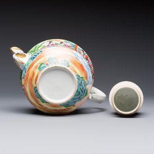 A Chinese Canton famille rose 20-piece tea service with figural design, 19th C. — photo 7