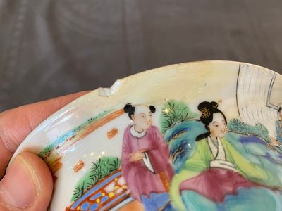 A Chinese Canton famille rose 24-piece tea service, 19th C. — 照片 15
