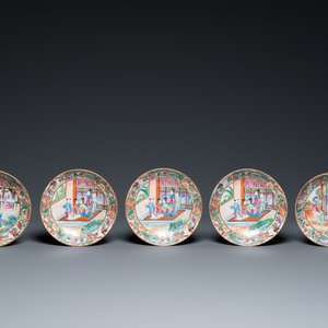 A Chinese Canton famille rose 24-piece tea service, 19th C. — 照片 2