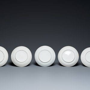 A Chinese Canton famille rose 24-piece tea service, 19th C. — 照片 3