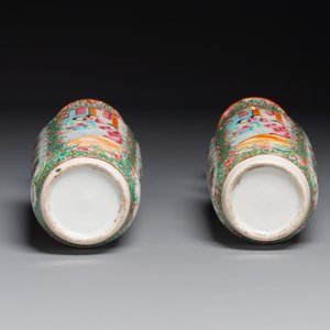 A Chinese Canton famille rose basin and a pair of vases with narrative design, 19th C. — photo 4