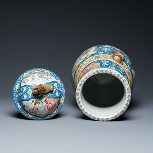 A Chinese Canton famille rose blue-ground vase and cover, 19th C. — 照片 5