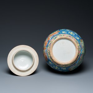 A Chinese Canton famille rose blue-ground vase and cover, 19th C. — 照片 6