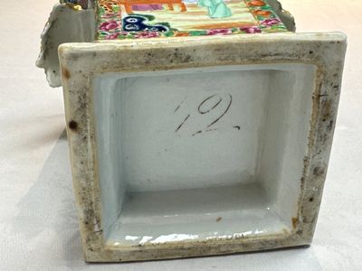 A Chinese Canton famille rose bough pot with narrative design, 19th C. — photo 13