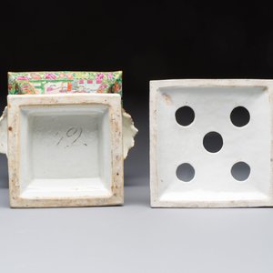 A Chinese Canton famille rose bough pot with narrative design, 19th C. — photo 7