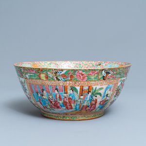 A Chinese Canton famille rose bowl, 19th C. — 照片 1