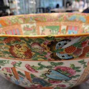 A Chinese Canton famille rose bowl, 19th C. — 照片 12