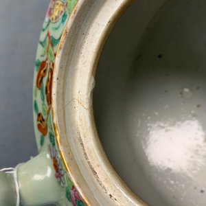 A Chinese Canton famille rose celadon-ground service, 19th C. — 照片 39