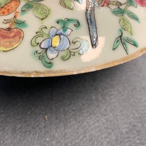 A Chinese Canton famille rose celadon-ground service, 19th C. — 照片 46