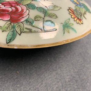 A Chinese Canton famille rose celadon-ground service, 19th C. — 照片 47