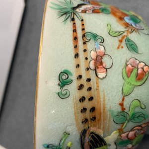 A Chinese Canton famille rose celadon-ground service, 19th C. — 照片 57