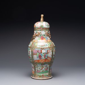 A Chinese Canton famille rose covered vase and two bowls, 19th C. — photo 3