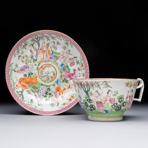A Chinese Canton famille rose cup and saucer with figures in a garden, 19th C. — 照片 1