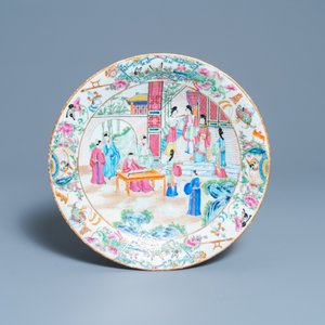A Chinese Canton famille rose dish and a vase, 19th C. — 照片 2